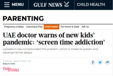 Ability in Gulf News Screen Time Addiction Feature