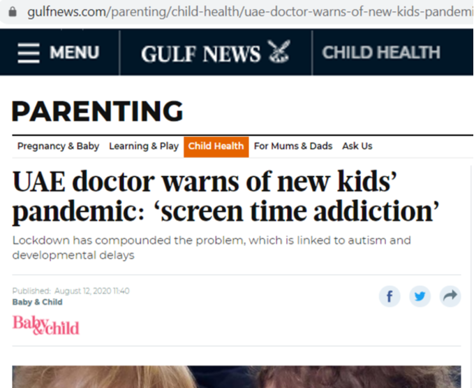 Ability in Gulf News Screen Time Addiction Feature